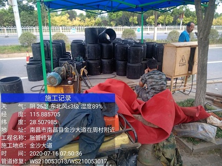 东河管道短管置换-管道顶管-炜誉市政