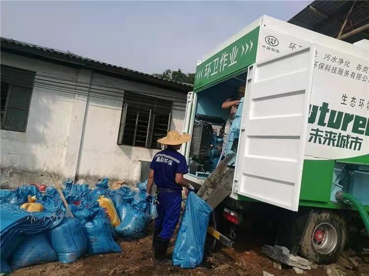 东河工业污泥压干处理